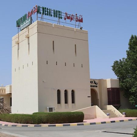 Al Wesal Hotel Al Qabil Exterior foto