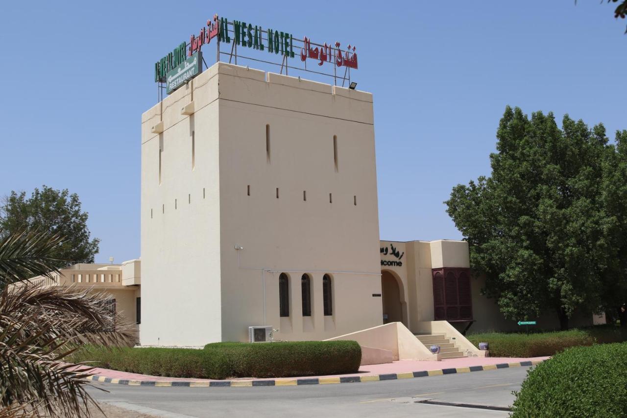 Al Wesal Hotel Al Qabil Exterior foto